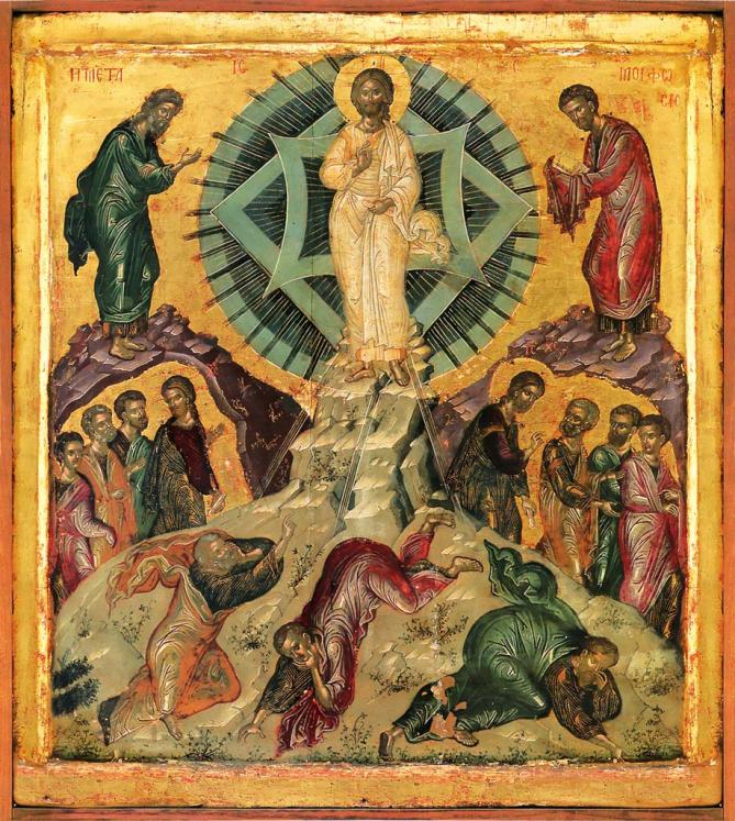 Icon transfiguration