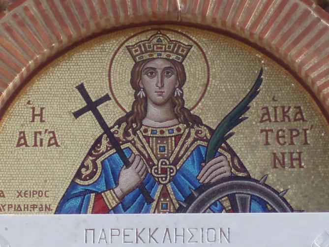 Saint catherine of alexandria