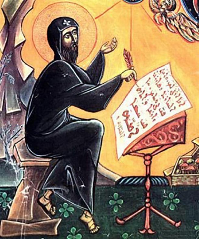 Saint ephrem 11