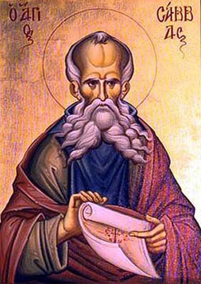 Saint sabas