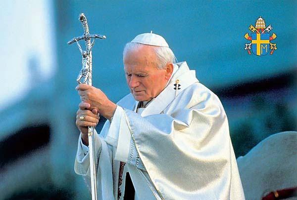 Servo di dio giovanni paolo ii karol wojtyla bq 1