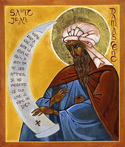 St jean damascene4 2