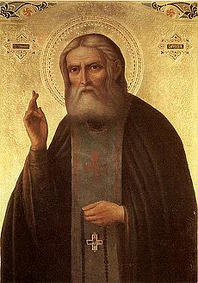 St seraphim de sarov