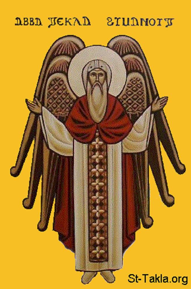 St takla haymanot the ethopian 2