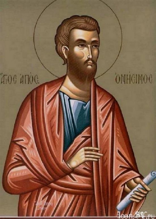 St onesimus 2